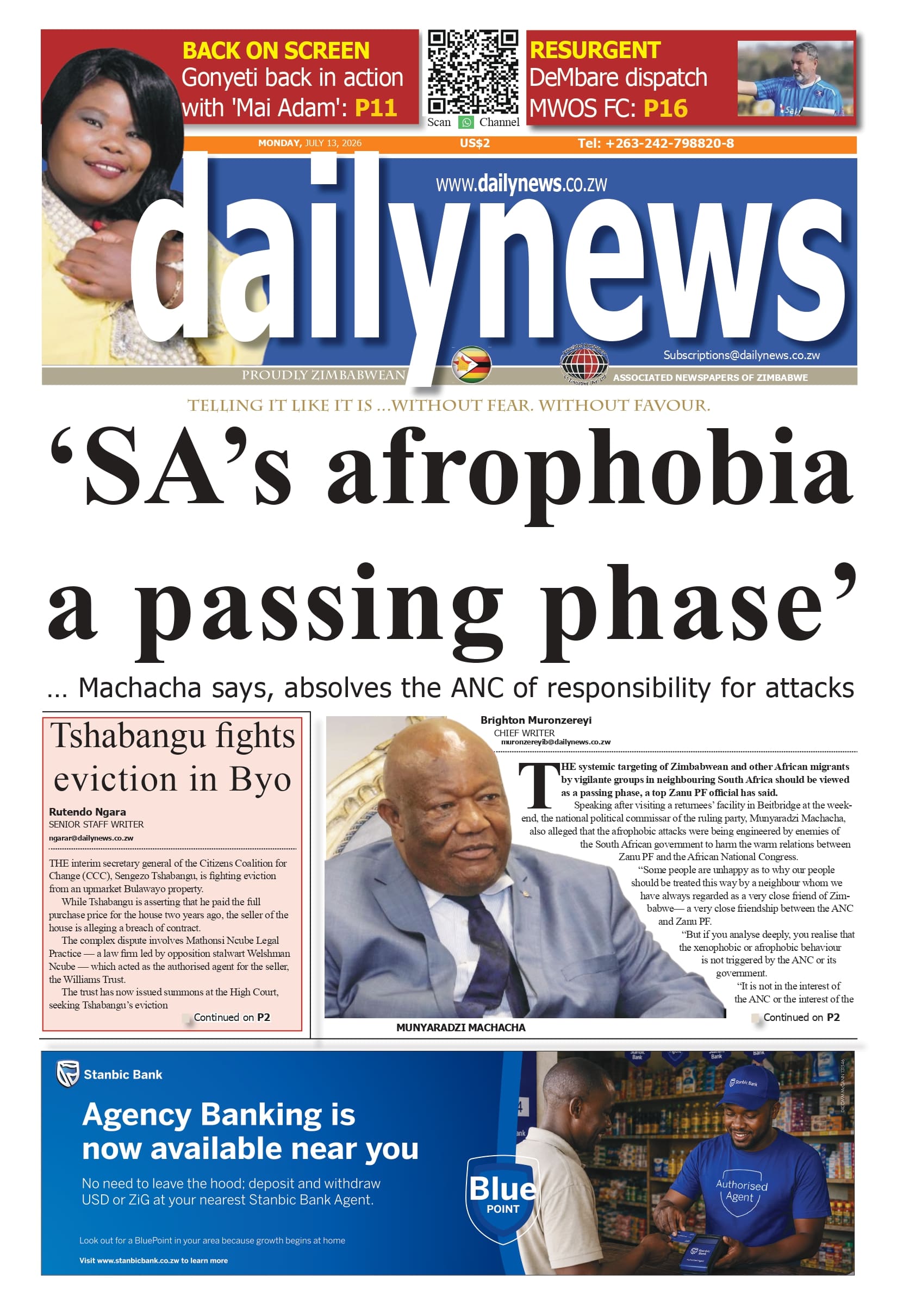 Monday 13 July 2026